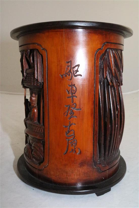 A Chinese bamboo and hardwood brushpot, height 16.5cm